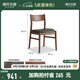 源氏木語實(shí)木餐椅餐廳現(xiàn)代簡約靠背餐桌椅黑胡桃木休閑軟包椅家用吃飯椅子 0.48米有機(jī)皮墨綠餐椅48*53*80cm