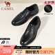 駱駝（CAMEL）皮鞋男士商務牛皮內(nèi)增高簡約舒適通勤系帶英倫風正裝鞋 A032211370  黑色 42