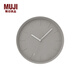 無(wú)印良品（MUJI） 指針式時(shí)鐘 家用時(shí)尚現(xiàn)代客廳裝飾掛鐘 灰色