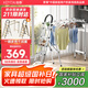 肯泰（KENTAI）家用梯子多功能晾衣架折疊人字梯鋁合金加厚樓梯五步工程梯Q6-YB5