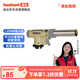 巖谷（Iwatani） 噴槍 1.85kW 大火力戶(hù)外燒烤點(diǎn)火器料理芝士烘焙噴火器ZT-09