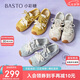 百思圖25夏德訓鞋運動休閑網(wǎng)面女鞋D3228BM5 黃色/白色 39