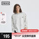 英克斯（inxx）APYD 廢土風(fēng)臟洗感長(zhǎng)袖T恤情侶裝撞色設(shè)計(jì)感套頭衫上衣男女同款 花灰色 S