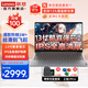 聯(lián)想筆記本電腦 2025小新品銳龍i5R7 16/14高性能商務(wù)辦公直播剪輯學(xué)生網(wǎng)課設計全能輕薄手提本 【新品】15.6英寸i3-1315U 16G內存 512G固態(tài) 升級 旗艦標桿
