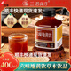 三諾六味地黃飲國粹精華藥食同源 整箱飲品 草本真材實料地黃飲 1箱400ml*12瓶