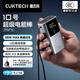 CUKTECH酷態(tài)科【3C認(rèn)證可上飛機(jī)】10號(hào)超級(jí)電能棒mini10000毫安時(shí)充電寶55W快充自帶線適用蘋果/小米/華為
