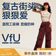 VFU工裝褲女戶外徒步登山運(yùn)動(dòng)褲女夏季休閑寬松闊腿褲 勃艮第紅 S 