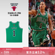 MITCHELL & NESSNBA官方系列 公牛/羅斯復(fù)古球衣08-09賽季籃球服運動背心 羅斯球迷SW版 XL