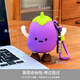 創(chuàng  )意可愛(ài)藍牙耳機收納包掛件適用于蘋(píng)果小米漫步者華為vivo硅膠套 耳機包-得過(guò)茄過(guò)