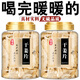 北京同仁堂無硫干姜片500g新鮮干貨泡水喝中藥材食用小黃姜云南老干姜片泡腳 【精品罐裝】干姜片500克