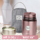 泰福高（TAFUCO）316不銹鋼內(nèi)膽燜燒杯便攜悶燒壺保溫粥桶燜燒罐食品級(jí)1L褐色T2265