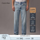 Calvin KleinJeans【明星同款復(fù)刻90系列】25春夏男ck復(fù)古直筒牛仔褲4RB700G RJJ-牛仔淺藍(lán) 30
