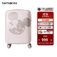 新秀麗（Samsonite）迪士尼米奇米妮聯(lián)名款行李箱 大容量旅行登機拉桿箱 耐磨防刮 AF9 新-米色 20英寸