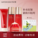 水之蔻玻色因補(bǔ)水保濕緊致化妝護(hù)膚品套裝洗面奶潔面精華水乳面霜精華液 潔面+精華水+精華+面霜