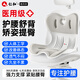 仁和醫(yī)用級護(hù)腰坐墊人體工學(xué)座椅護(hù)腰靠墊辦公室久坐神器腰靠S01灰