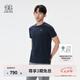 KOLON SPORT/可隆速干T恤 男子戶外運(yùn)動(dòng)徒步吸濕透濕圓領(lǐng)短袖上衣 LHRT5MN115-NV 藏藍(lán) 2XL 185/104A