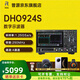 RIGOL普源DHO924S手持?jǐn)?shù)字示波器250M帶寬4通道DHO804 12bit便攜式家用 DHO924S(250M帶寬 內(nèi)置信號(hào)源)