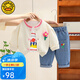 G.DUCKKIDS童裝女童秋裝套裝2023新款兒童衣服小童女寶寶洋氣開(kāi)衫三件套春秋 米白色 80 (建議寶寶8-10公斤 12-24個(gè)