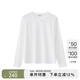 Marc O'Polo/MOP【品牌經(jīng)典系列】春季新款萊卡面料圓領(lǐng)打底長袖T恤女 白色100 S/165