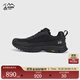 奧索卡戶(hù)外運動(dòng)休閑鞋男女同款 防滑耐磨徒步鞋城市通勤鞋 黑色-900 36