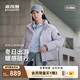 波司登（BOSIDENG）【七夕禮物】25新款羽絨服男女同款情侶90絨立領(lǐng)短外套B250246360 灰紫檀6443【卡碼拍大】 M 165/88A