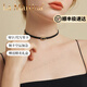 La Martina豬鼻子項(xiàng)鏈女輕奢小眾choker頸鏈2025新款項(xiàng)圈鎖骨鏈配飾女 簡(jiǎn)約黑色項(xiàng)鏈