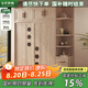 大葉和楓北歐實(shí)木白蠟?zāi)疽鹿窦矣门P室推拉門衣柜現(xiàn)代移門衣櫥 推拉門衣柜 原木色