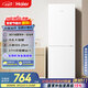 海爾（Haier）179升兩門雙開(kāi)門小戶型宿舍租房家用電冰箱小型不占地可冷藏冷凍BCD-179LHC2E0WV家電國(guó)家補(bǔ)貼15%