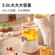 庫思特2025新款全玻璃煮茶壺大容量恒溫花茶養生壺家用露營(yíng)果茶飲料桶 3L 白色