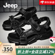 Jeep吉普涼鞋男夏季2025新品真牛皮運動透氣沙灘鞋男軟底防滑鞋子男 黑色(皮鞋碼) 41