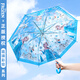 迪士尼（DISNEY）兒童雨傘7-12歲女孩小學(xué)生幼兒園寶寶上學(xué)冰雪愛(ài)莎公主安女童傘 琉璃藍 艾莎雪寶透明傘 3-12歲