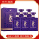董酒密藏系列兼香型白酒 送禮宴請口糧酒【喜酒】 42度 500mL 6瓶 董酒D3