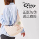 迪士尼迪士尼斜挎包單肩包女史迪仔瘋狂動(dòng)物城大容量簡(jiǎn)約拎包包通勤出游 HWBD4601史迪仔