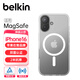 貝爾金（BELKIN）蘋(píng)果16透明保護(hù)殼 iPhone16手機(jī)殼 超薄全包手機(jī)保護(hù)套 高通透清水殼 MSA025
