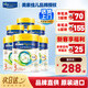 美素佳兒（Friso）港版皇家HMO美素佳兒嬰幼兒配方奶粉 3段 12-36個(gè)月適用 800g 6罐