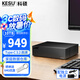科碩（KESU）10TB 移動(dòng)硬盤(pán) 3.5英寸 桌面存儲(chǔ)高速 Type-C3.2 大容量機(jī)械硬盤(pán)外接存儲(chǔ)辦公 家庭存儲(chǔ)
