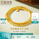 六福珠寶福滿(mǎn)傳家足金珠事順遂手串項鏈三圈串珠金手鏈 計價(jià) F48TBGN0019 8.21克(含工費944元)