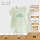 戴維貝拉（DAVE＆BELLA）夏天薄款嬰兒衣服新生兒夏季短袖連體衣嬰幼兒包屁衣寶寶空調(diào)服裝 綠色DB2235928-A 90cm （建議身高80-90cm）