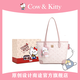 南途Cow& Kitty高顏值托特包新款高級感大容量大學(xué)生上課通勤單肩女包 8022櫻花粉