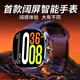 海思酷M99首款闊屏智能電話(huà)手表高定版成人護眼插卡獨立通話(huà)微信支付導航智能手環(huán)手表手環(huán) 黑色