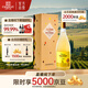 張?jiān)？ㄋ固鼐魄f特選級霞多麗干白葡萄酒單瓶紅酒精致禮盒送禮自飲