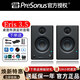 PRESONUS 普瑞聲納新款E3.5/E5XT二代藍牙有源音箱監聽(tīng)音響桌面電腦家用 Eris 3.5二代【黑色 無(wú)藍牙】