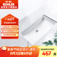 科勒（KOHLER）臺(tái)盆方形臺(tái)下面盆拉蒂納浴室衛(wèi)生間洗手盆陶瓷臉盆 K-2214T 18寸