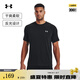 安德瑪（UNDERARMOUR）Tech男子干爽反光訓(xùn)練運(yùn)動(dòng)短袖T恤1377054 黑色001 L