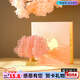 紙歐莉 教師節賀卡2025新款高級感3d立體賀卡創(chuàng  )意手工diy送男女老師感恩禮物生日祝福代寫(xiě)幼兒園 【立體賀卡】櫻花樹(shù)下