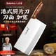 八方客（Bafonha） 港式廚片刀專業(yè)廚師切菜切肉切片刀酒店專用大號(hào)菜刀廚房刀具 1號(hào)廚片刀【專業(yè)廚師推薦】