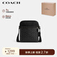 蔻馳（COACH）【品牌直供】男士HOUSTON斜挎包單肩包相機包CZ398QBMI5 黑色