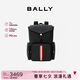 BALLY巴利【七夕禮物】男包雙肩包電腦包休閑商務(wù)包 6303963 紅白條