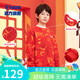 喬丹QIAODAN童裝男童加絨衛(wèi)衣紅色蛇年2025新款中大童過年衣服拜年服 新生紅滿印-常規(guī)款 150 CM