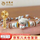 老鳳祥999銀線(xiàn)條小狗手鏈純銀轉運珠可愛(ài)禮盒七夕情人節禮物送女友老婆 今/明日達*彩繩-足銀可愛(ài)線(xiàn)條小狗【品牌禮盒】